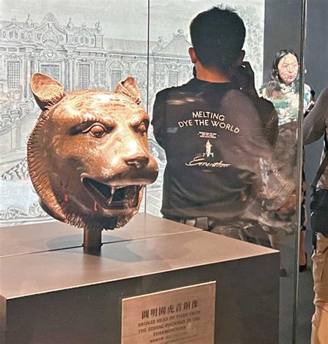 圓明園 獸首|「盛世聚首 天寶芳華：圓明園獸首暨文物」國寶珍品展